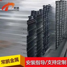 ϺS 304/316P䓲ʽ| ҎRȫ òP䓘