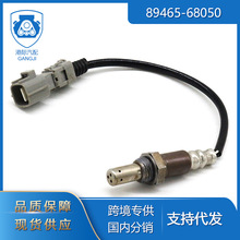�ۼʿ羳ר�������ڷ��￭�������������89465-68050��������