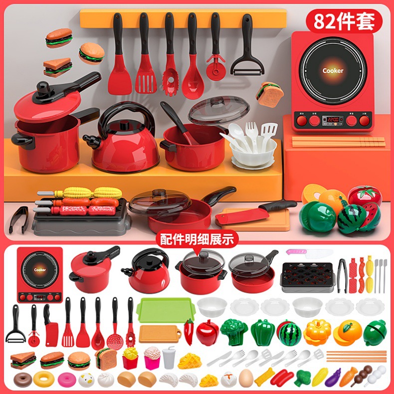 Juguetes de cocina electromagnética rojo (82 piezas)