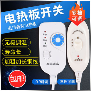 �i��늟���{���_�P���i���ذ�F���_�P�����С�i늟��ؿ���