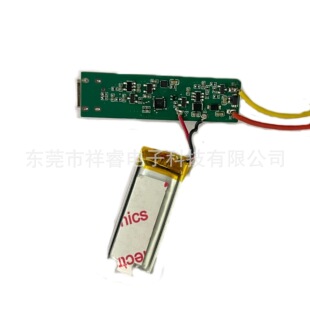 Manufacturer's Pcba Circuit Board Tattoo Eyebrow Tattoo Integrated Electric Tattoo Machine Control Board Development and Design