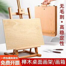 ��ľ̨ʽ���残�����g�������ͮ�ľ�|���܃�ͯ�L������֧��չʾ��