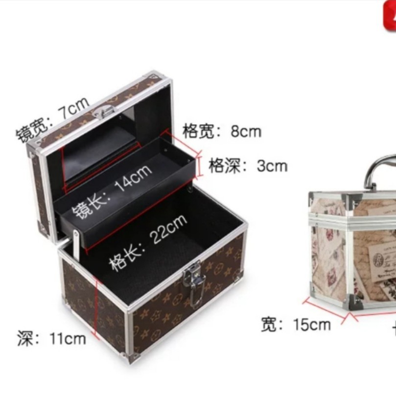 多功能五金工具箱厂家批发抗震水乳化妆品收纳多用途铝合金收纳箱