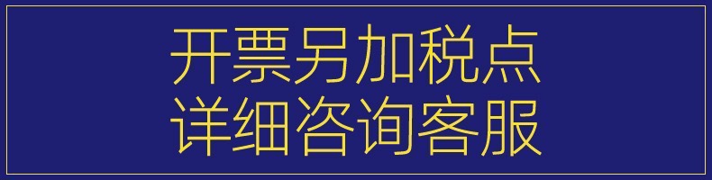 微信图片_20251010165850