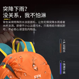 Kkn Kidsren's Backpack Study Travel Outdoor Mountaineering Hiking Travel Sports Backpack Waterproof School Bag