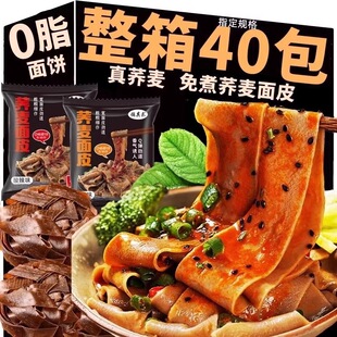 �w����Ƥ�����ϰ�������Ǽ�ʳ��ʳ�������u�̷����漃�o��