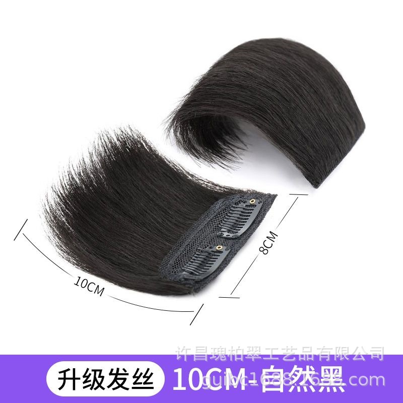 [10cm] 헤어 패드 2 카드 자연 블랙