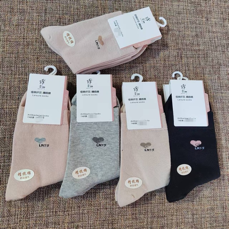 【女性用カラーコットン】繊細な羽根のような女性用春秋用ミドル丈カラーコットンソックス、中高年向け無地小花柄シンプル|undefined
