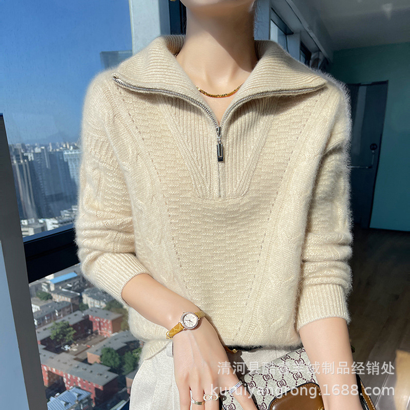 Demi-season woolen base shirt with zipper