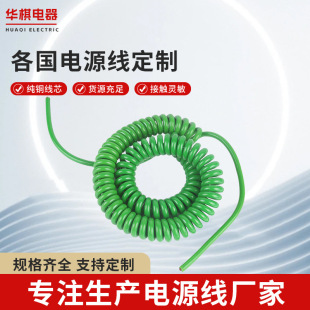 pu���ɾ� pvc���ɾ� ��s���ɾ�2о3о���ɲ��^�Դ�� �����Դ��