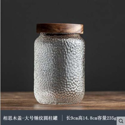 Japanese Hammered Rosewood Glass Food Storage Can for Coffee Beans and Tea, Sealed Transparent Storage Container