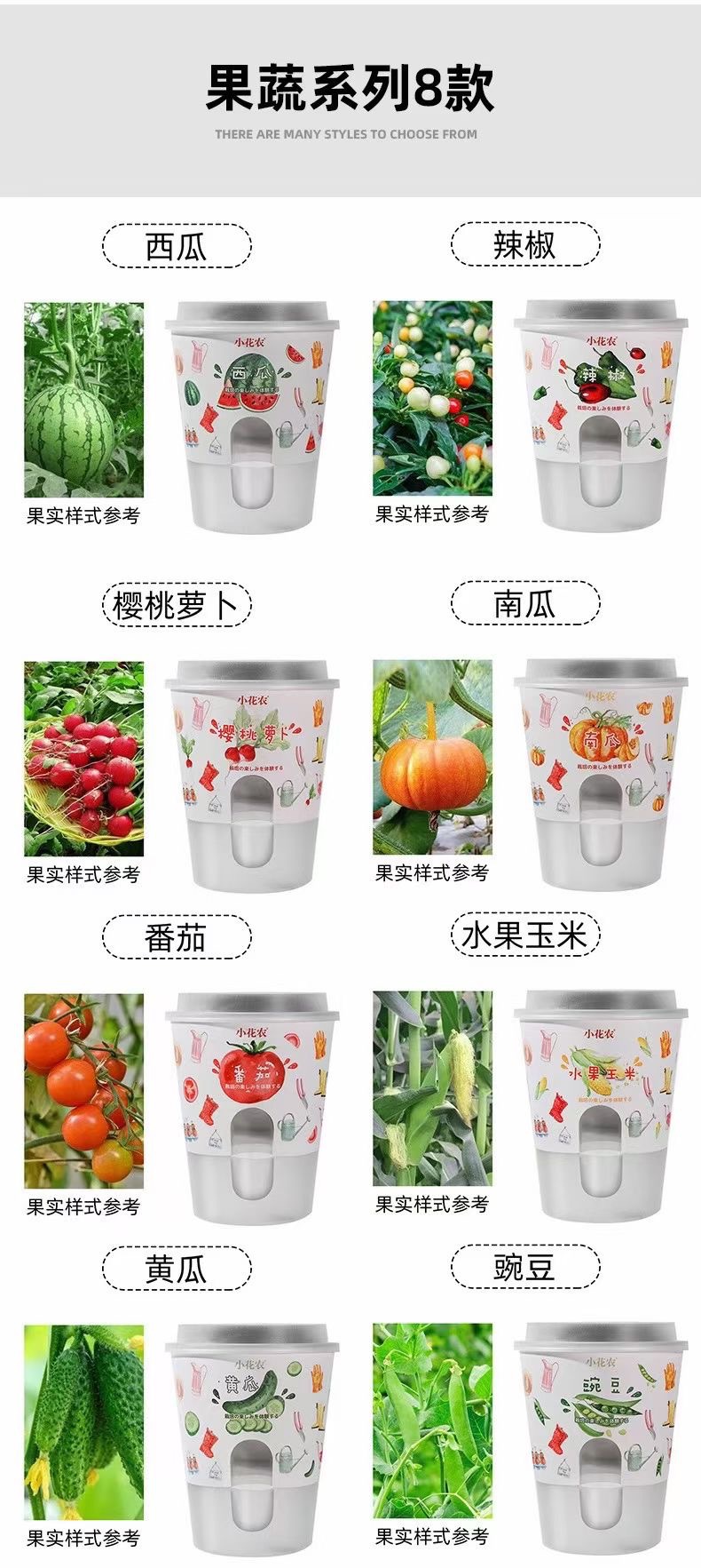 과일과 야채 시리즈 혼합 (단일 상자 가격)