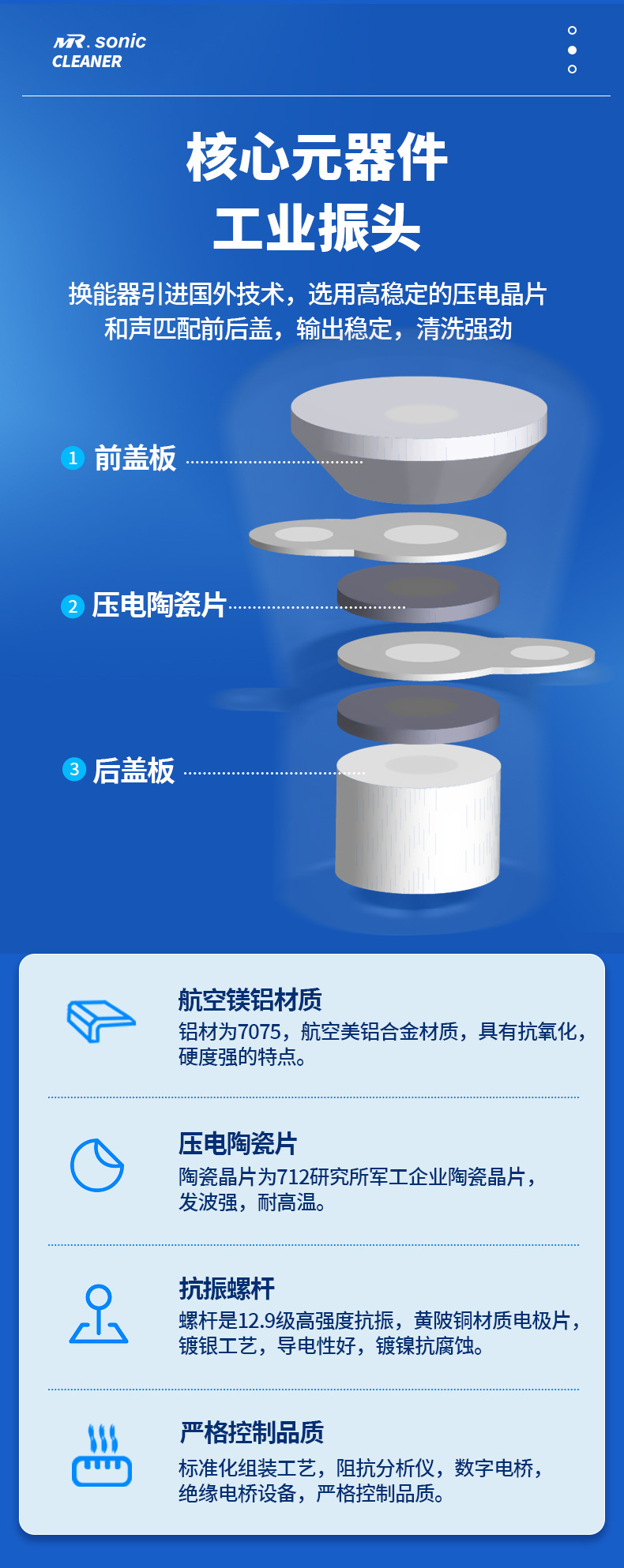 按钮款单槽上_05