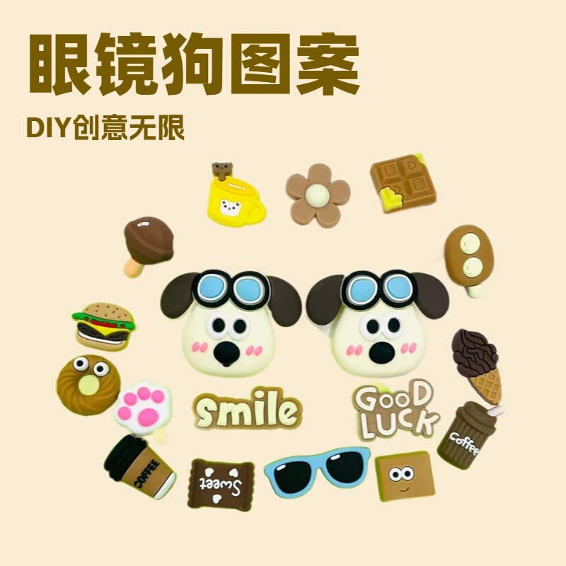 Popular Glasses-Shaped Dog Pvc Soft Rubber Patches DIY Cream Glue Phone Case Shoe Charms Shoe Buckle Accessories