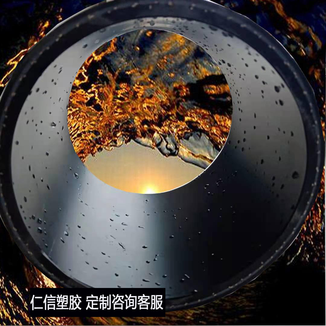 钢丝网骨架复合管 PE钢丝骨架管 室外消防管给水管 钢丝网管厂家