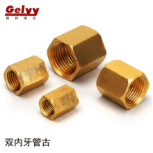 BLȫ�~�p����ֱ�ӽ��^ �ܹ�1/2/3/4/6�� �ܹ��Ƚz���ݼy���ֱͨ