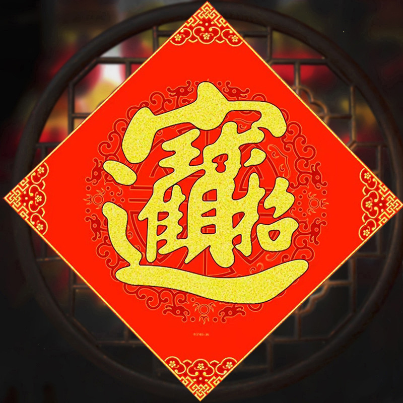 微信图片_20221018211106