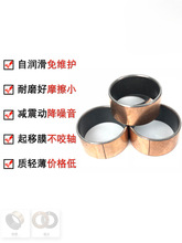 内径80-85复合铜套耐磨无油自润滑含油轴承轴套SF