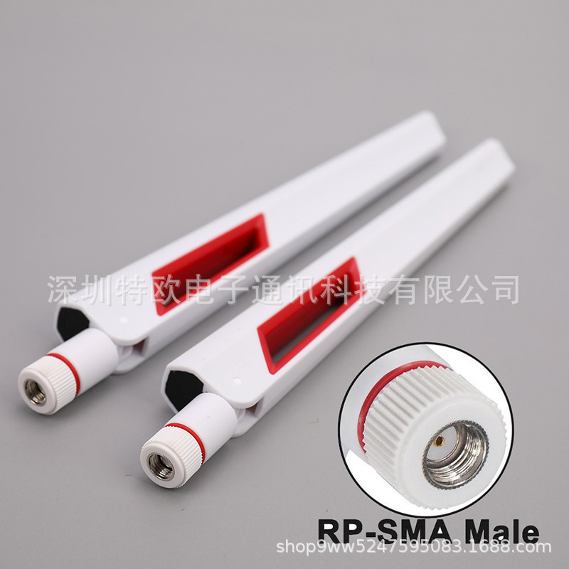 华硕2.4G 5G 5.8G双频wifi天线强信号高增益路由器 wifi穿墙天线