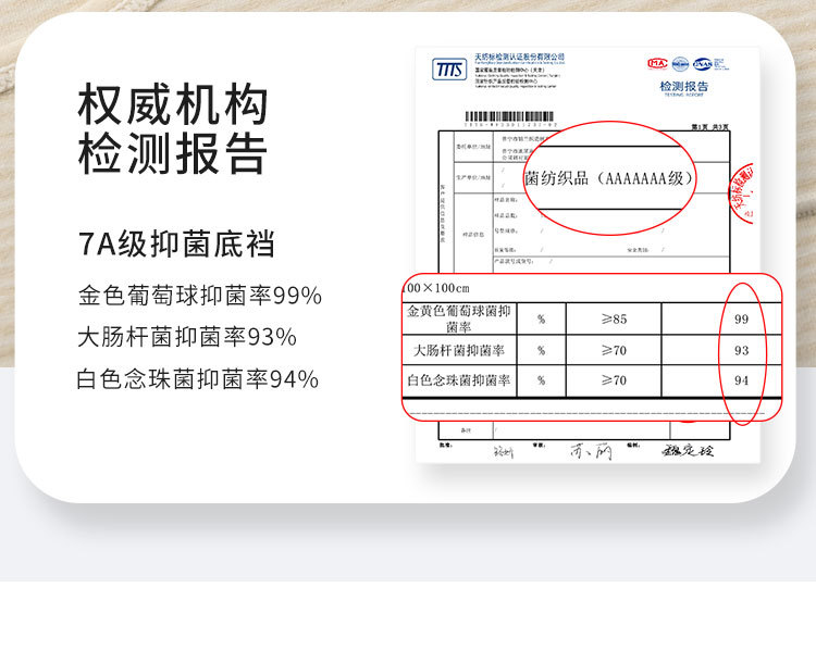 1575详情_05.jpg