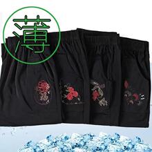 �ļ�������Ů�b���eѝ�ӷʴa����ѝ�Ӌ���ѝ�����̸����ɾoѝ