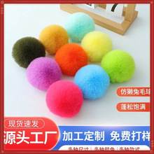 �S�ҹ����«H��ë�����ë���Ʒ�������ë����b�o�϶�ɫë��