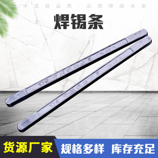 �S�����l����a�ISn63ASn68A��������ßo�U���a�l��Ҏ������c
