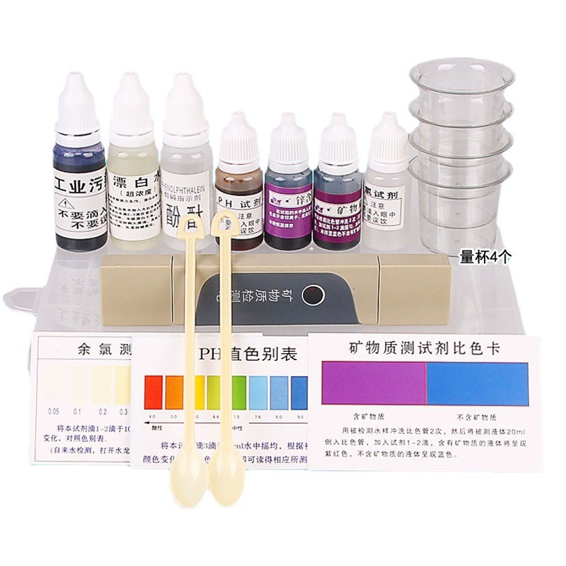 Ящик для проверки качества воды костюм для инструментов тестирование воды реагент PH реагент кислотно-щелочной остаточный хлор минеральный проводящий ручка для тестирования воды