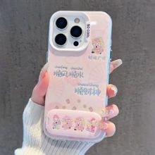 顺风顺水适用苹果17手机壳保护套新年支架新款女款卡通防摔16