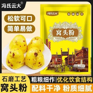 �C�^��С�׷�����s�Z�ּZ�C�^�l���z�^�ۼ��ô��b500g�C�^��