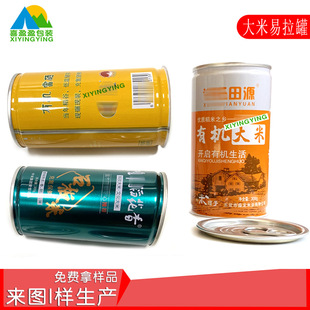 ���Ƹ��������F��6122#��Ʒ�FƤ������܇�d�㟟300��-350�˲�ӡ��