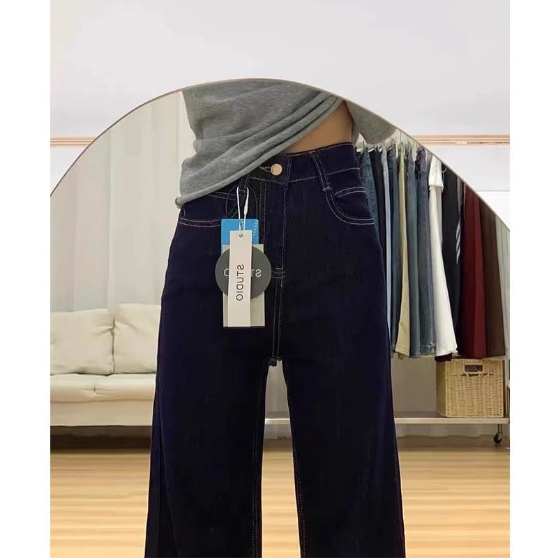 플러스 사이즈 다크 블루 버전 다리가없는 마이크로 플레어 청바지 여성의 가을과 겨울 통통녀 느슨한 슬림 넓은 다리 스트레이트 바지