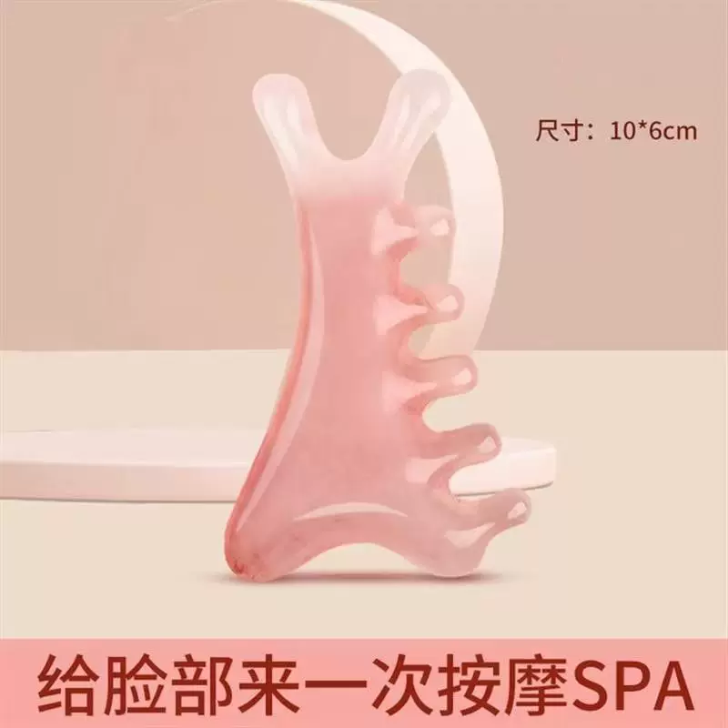 Universal massager, pulls up brush for scalp for face