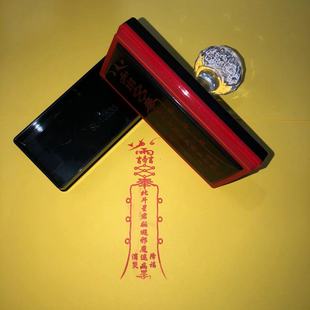 �����Ǿ����������а����ӡ�������˲�ӡ����ӡ�·��ɵ��ÿ�