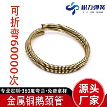 Sֱ~Zi ̨fܛ͏ LED֧ι