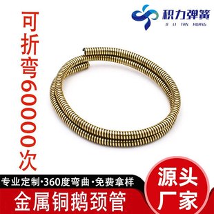 �S��ֱ�������~�Z�i�� ̨���f��ܛ���͏��� LED����֧�����ι�