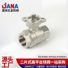 Ƭʽƽ̨yzۃݼyyP䓃ƬʽyT ֱbܷ