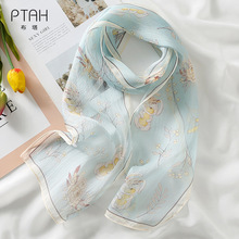 ������z�z��С�L�lɣ�Q�zŮ����ٴ�r�������n��С�I��23K482