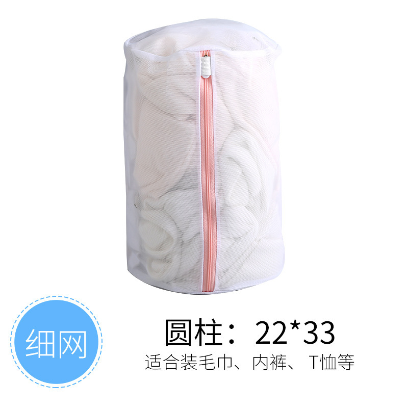 미세 메쉬-실린더