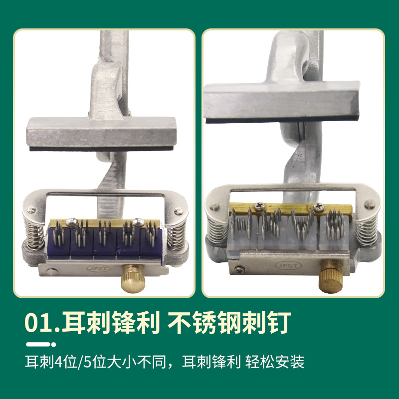 Alicates para pinzas para orejas, alicates para tatuajes de letras numéricas, alicates para cuernos para cuernos para cuernos para cuernos para códigos para tintas veterinarias