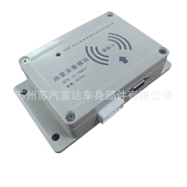 库存汽摩配件;车身及附件;空气滤清器