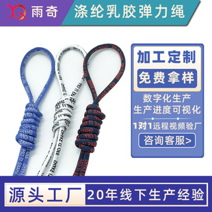 �S�Ҷ���2-15mm�������ߏ��\�]�Ứ�A�K �����Kѝ�Kñ�K��о�K
