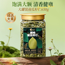 ǢǢ650g���Ϲ�����ԭζ���w�o������С����ʳ�決ԭ�Ϲ��b��؛