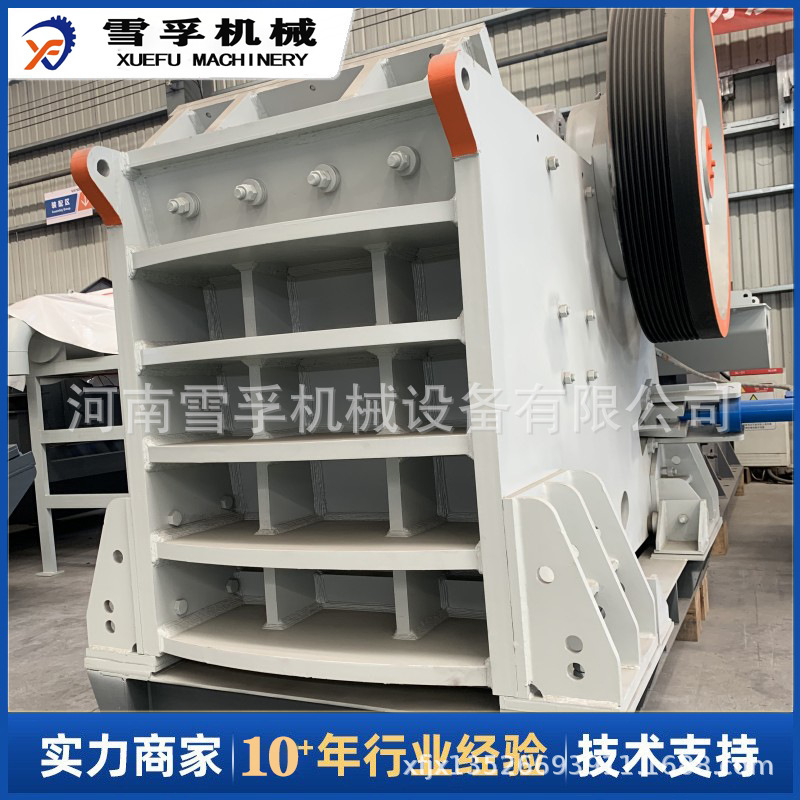 矿山PE46花岗岩颚式破碎机 矿用欧版大型颚式破碎机 产量大