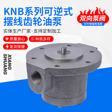 �S�ҹ���2KNB�[���ͱ� ����ʽ�p���ͱ� �p�ٙC�����ͱ�