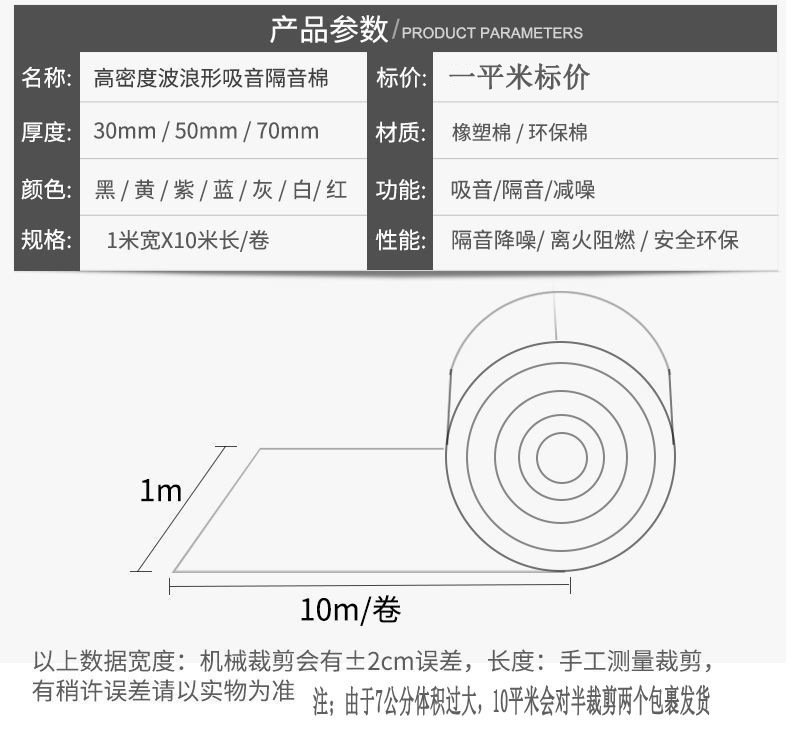 8fb842f2-3082-4fb5-98f3-fc84ef8c16f4.jpe