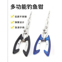 P䓴Oeᘼ~~·Q~Q~·D