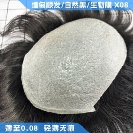 男士假发;假发护理用品;假发片