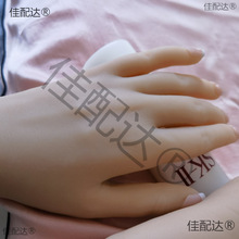 ģ͹zģŮģ錚ᘾļĔz