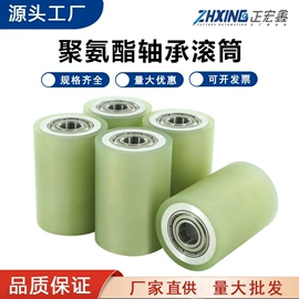 胶辊;托辊;其他滚动轴承